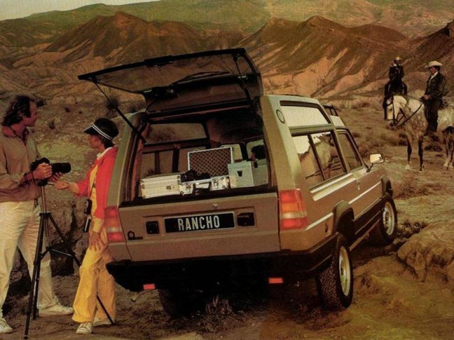  Talbot-Matra Rancho 1980 года  (фото 10 из 11)